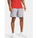 UA Rival Terry 8 short