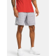 UA Rival Terry 8 short