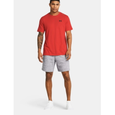 UA Rival Terry 8 short