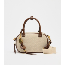 حقيبه نسائيه من زارا