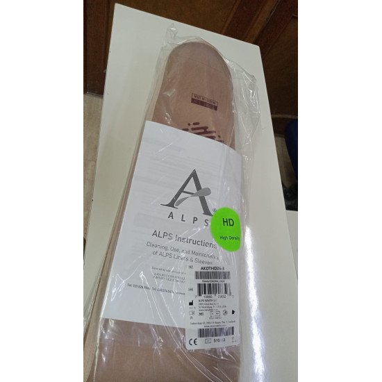 سيليكون البس امريكي