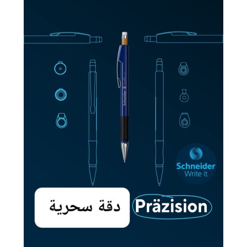 اقلام شنايدر