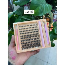 رموش اسبوعية